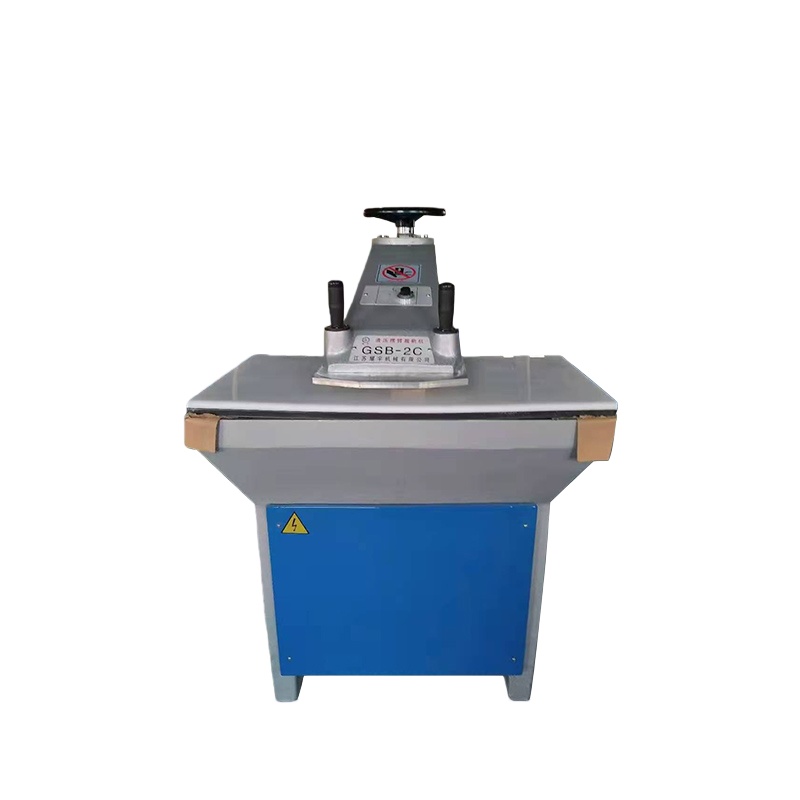 <b>20吨摇臂裁断机</b>