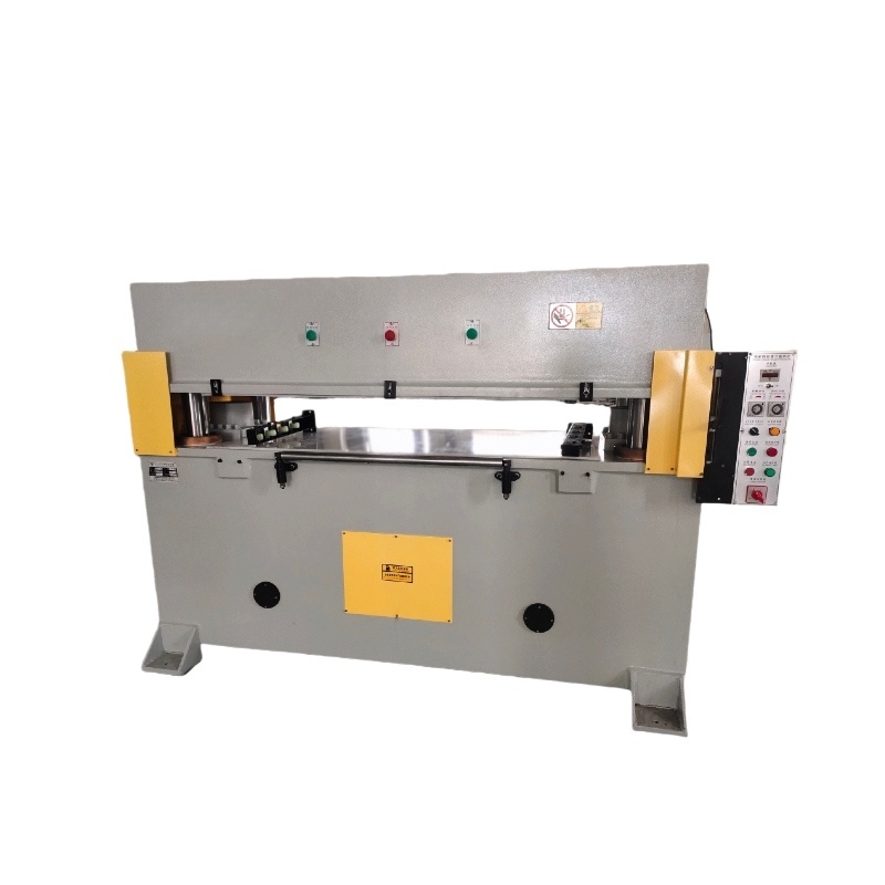 <b>液压四柱裁断机</b>