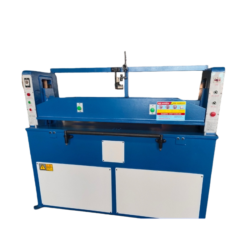 <b>液压平面裁断机</b>