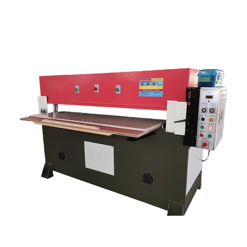 <b>手动四柱整板裁断机</b>