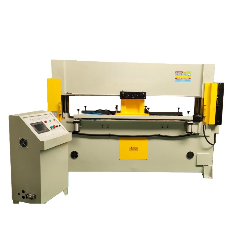 <b>自动送料移动头裁断机</b>
