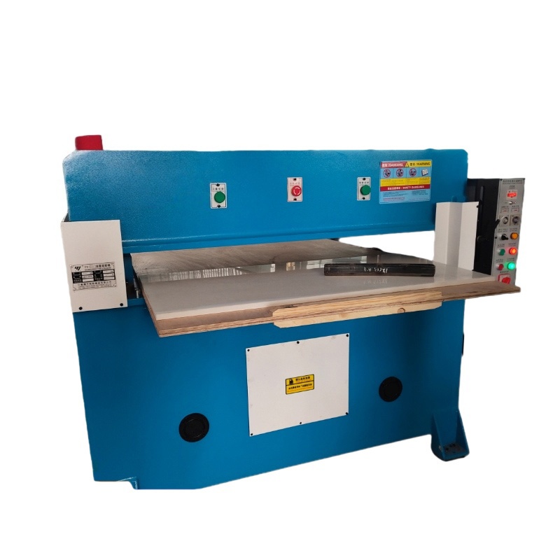 <b>精密四柱液压裁断机 送料</b>