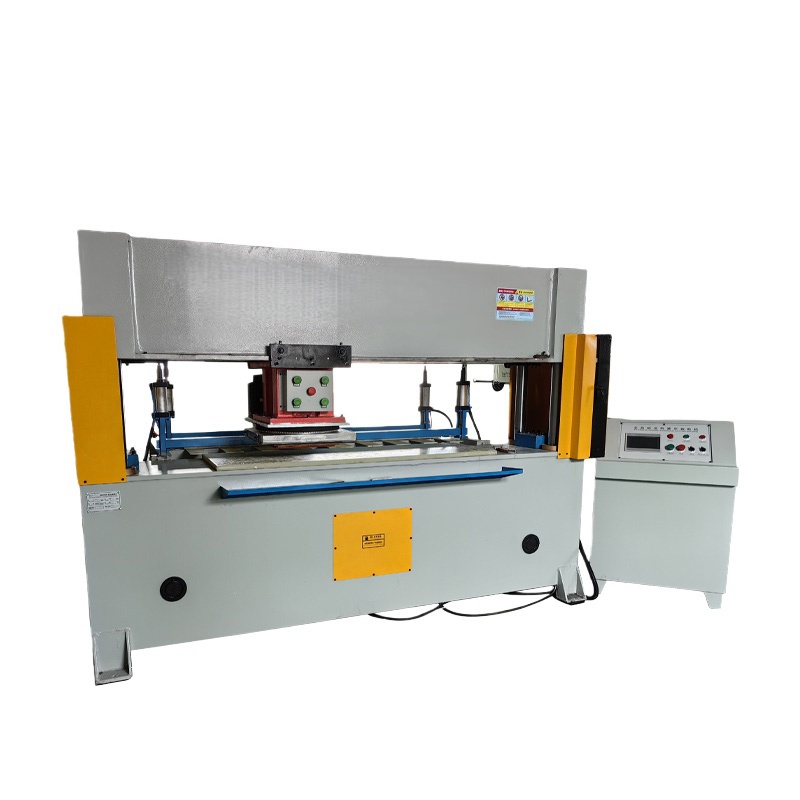 <b>足球篮球旋转头裁断机</b>