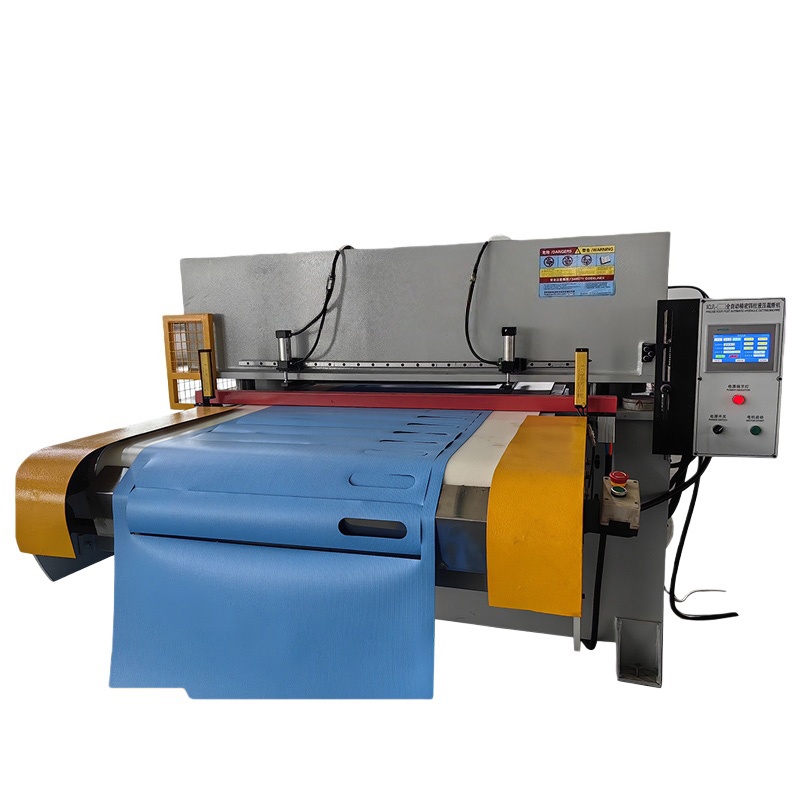 <b>全自动输送带裁断机</b>