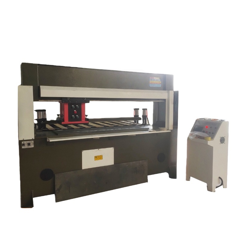 <b>足球篮球龙门自动裁断机</b>